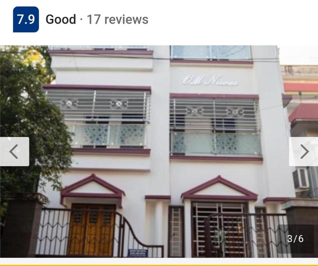 Hotel Om Niwas Shiliguri Exterior foto